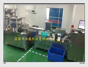 四川客戶抗生素鋁塑蓋生產線